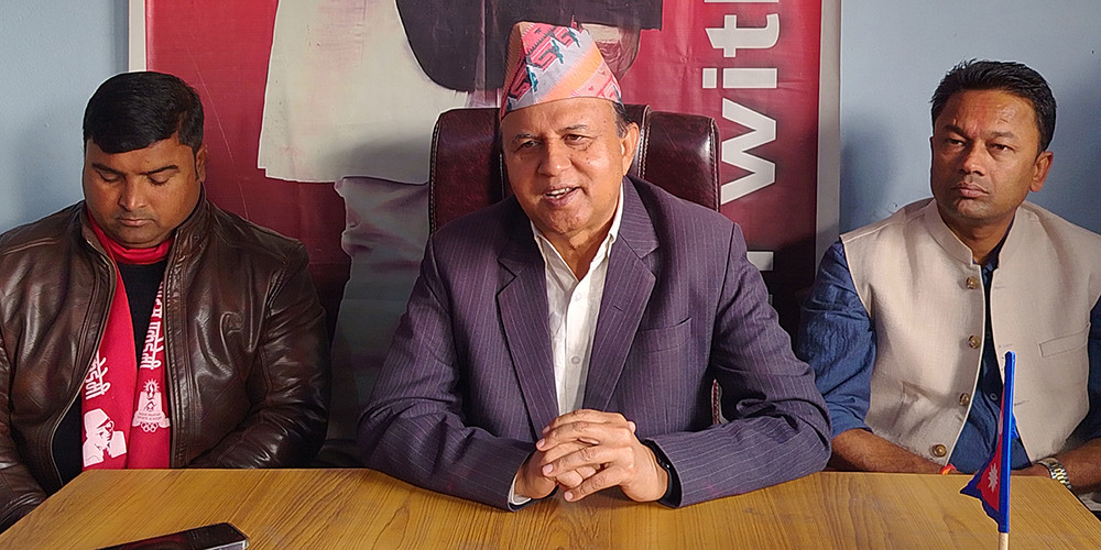 ‘विकास र समृद्धिका लागि एमालेको विकल्प छैन’